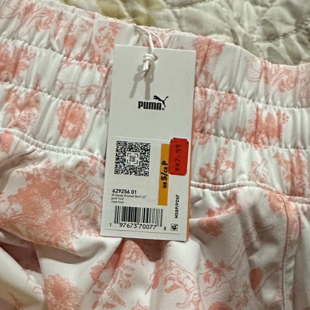 Puma Women's Sandy Printed Skort /skirt  NWT
